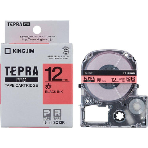 King Jim Tepra Pro Label Tape Cartridge – Kingly Pte Ltd